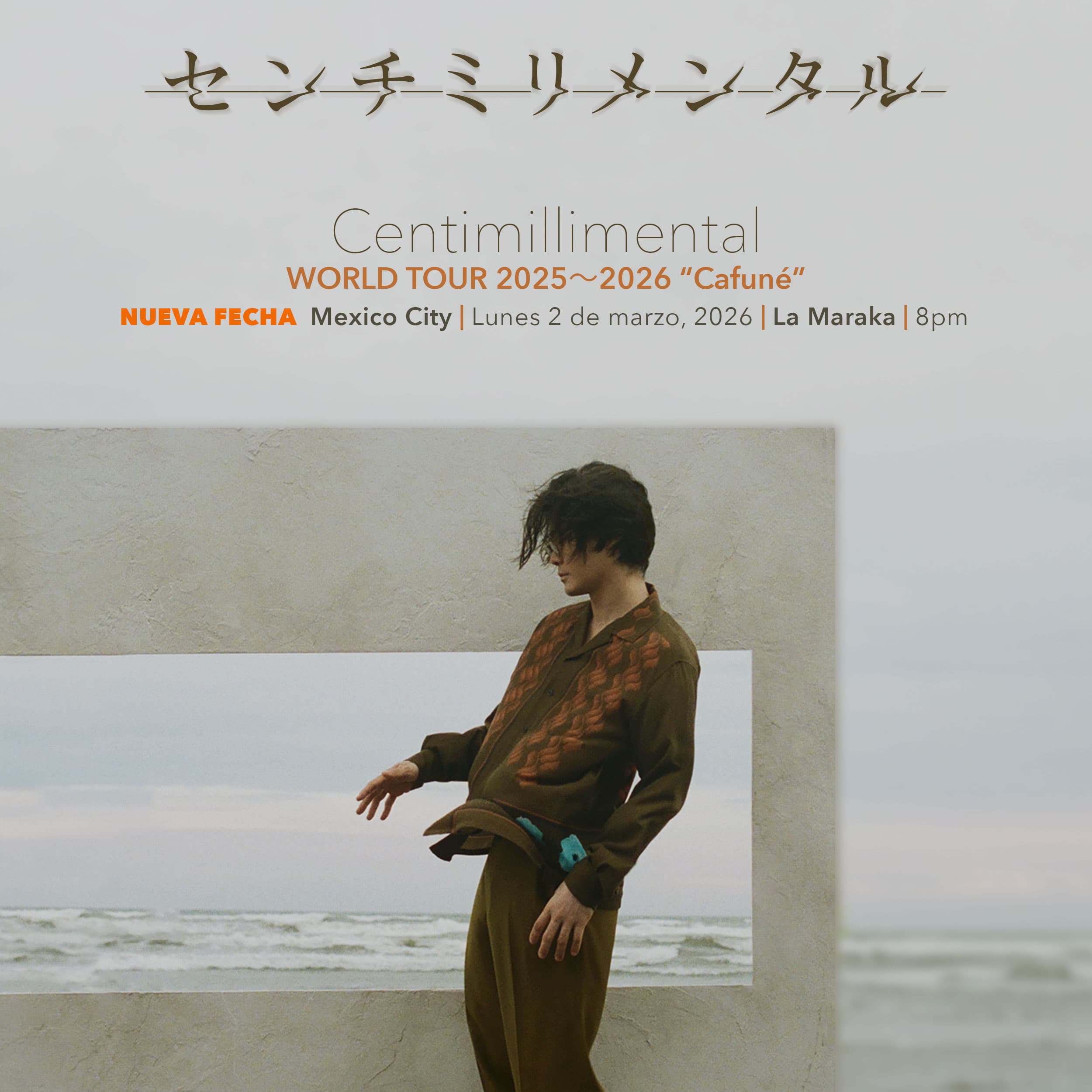 https://img.funticket.cc/CENTIMILLIMENTAL/01-Front-Venta-Recomendado-2500x2500.jpeg