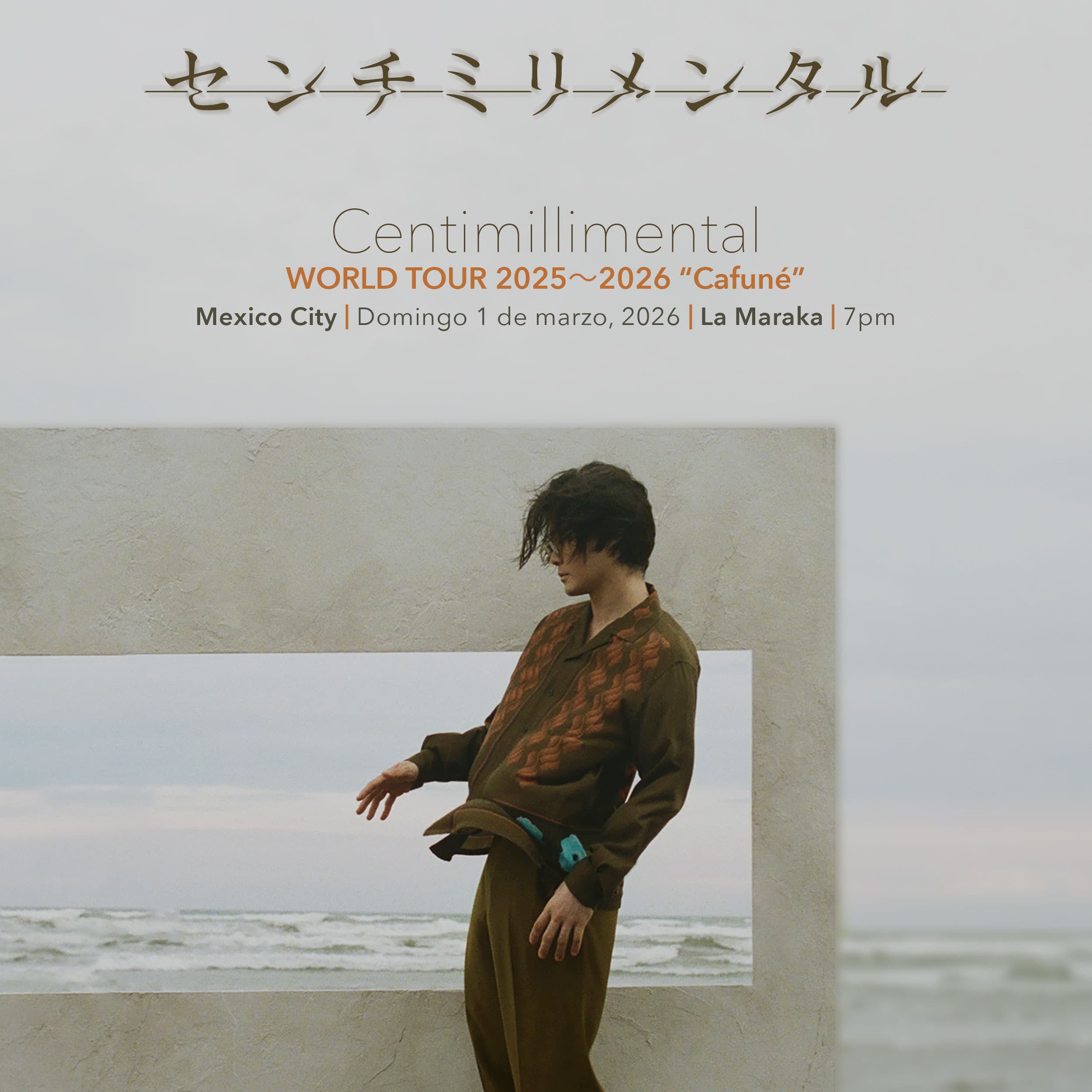 https://img.funticket.cc/CENTIMILLIMENTAL/03-Front-Venta-Recomendado-2500x2500.jpeg